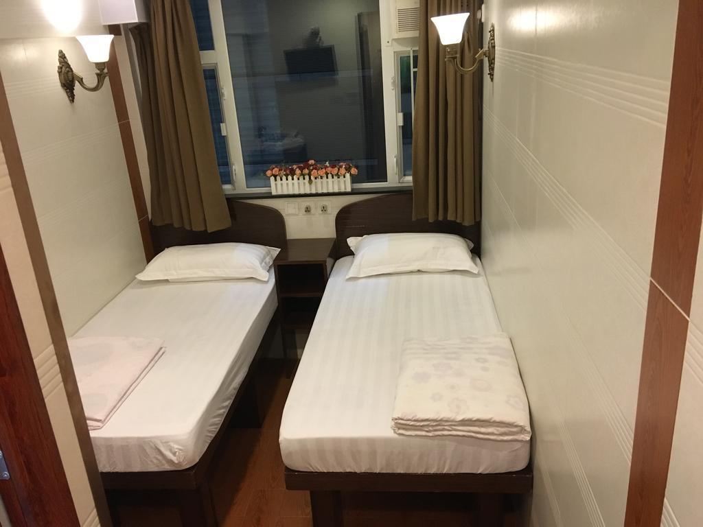 Hk Peace Guest House Χονγκ Κονγκ Εξωτερικό φωτογραφία